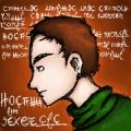 Pic #7779
